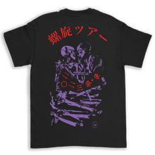 Load image into Gallery viewer, JAPAN TOUR SHIRT
